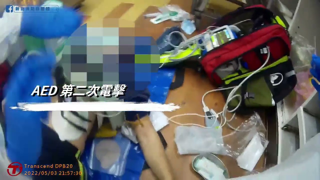【#疫情改變不了救人的心】#挽救一個家庭