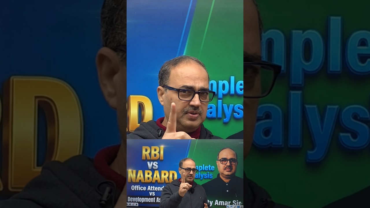 Which is Better: RBI Office Attendant or NABARD DA? | Honest Analysis by Amar Sir
