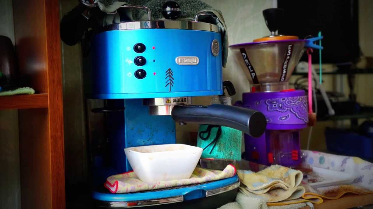 Setup film with ECO310 & bodum grinder