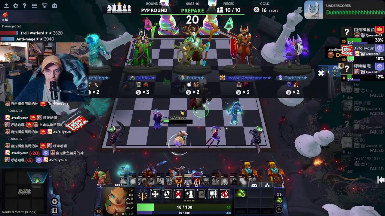 Auto Chess | ~ Queen TOP