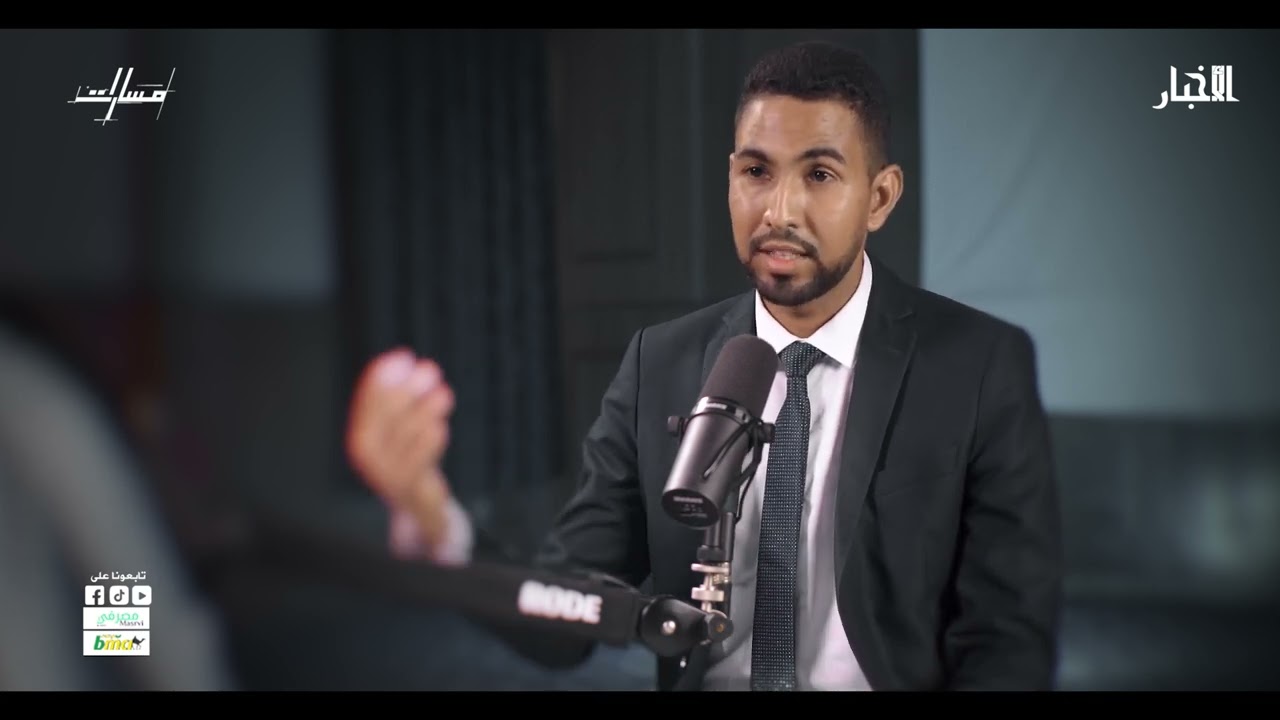 إعلان حلقة عبد الرحمن حمودي
