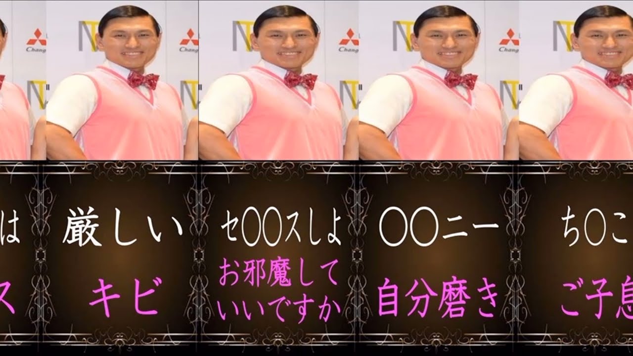 【春日理解不能】春日語と標準語をひかくしてみたｗｗ
