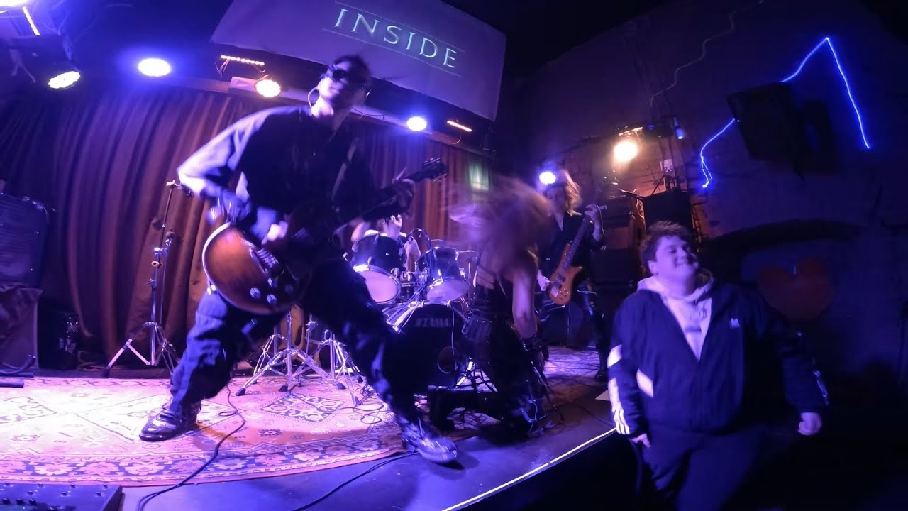 Inside - Mein Teil (Rammstein cover)