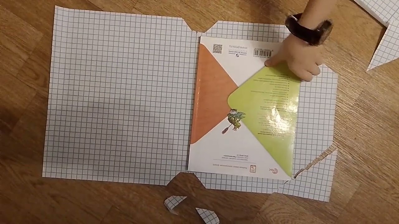 самоклеющаяся обложка ка налепить узнаеш тут