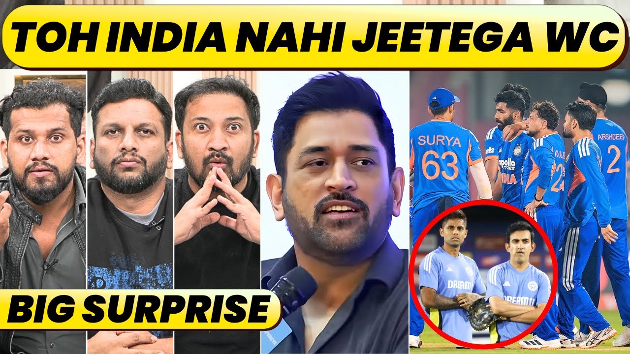 MS Dhoni Reveals Why Winning This T20 World Cup Is the Toughest for India