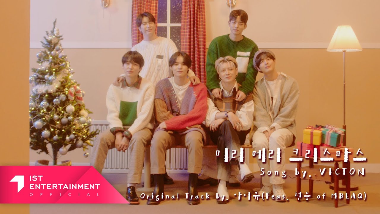 VICTON - 미리 메리 크리스마스 (Merry Christmas ahead) (COVER)