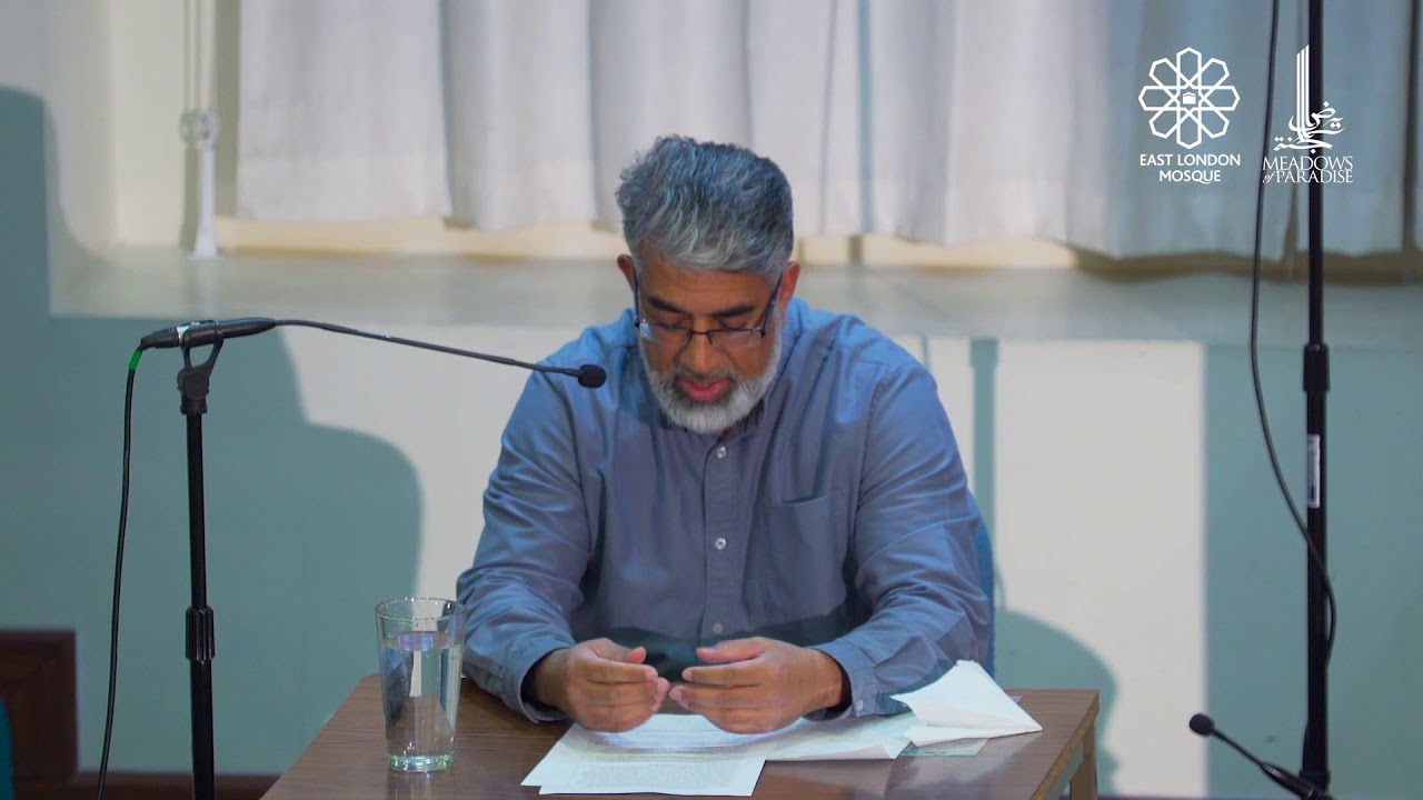 English Tafsir-ul Qur'an by Shaykh Shafiur Rahman, surah Al Baqarah.