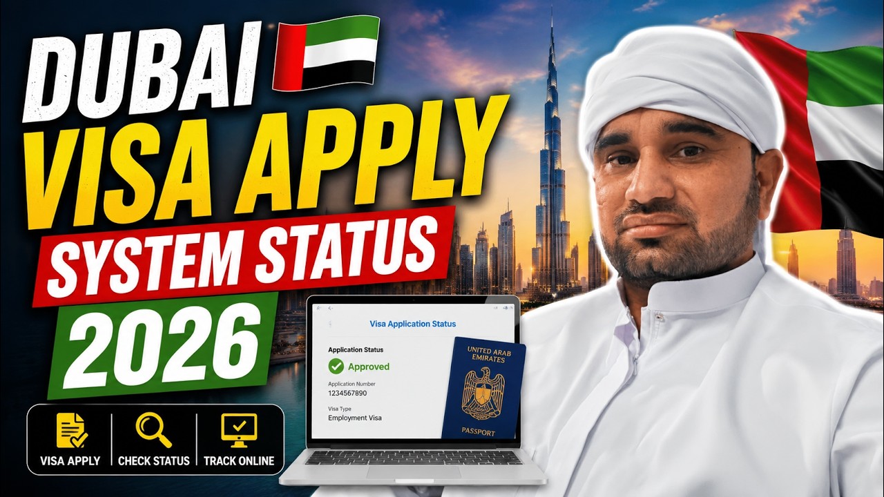 Dubai Visa Apply System Status 2026 | UAE Visa Application Check Online | Dubai Visa New Update