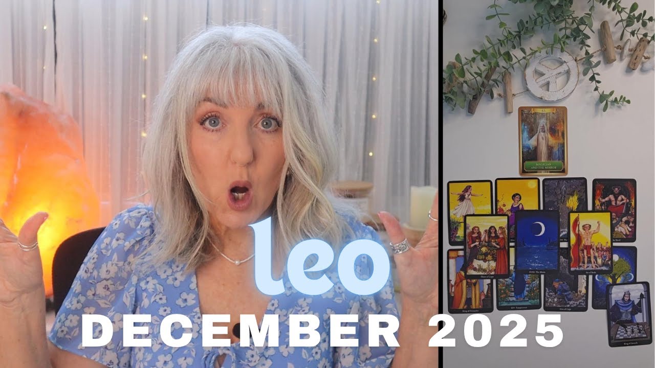 Завершаем год на ура! &mdash; Лео, декабрь 2025 г.