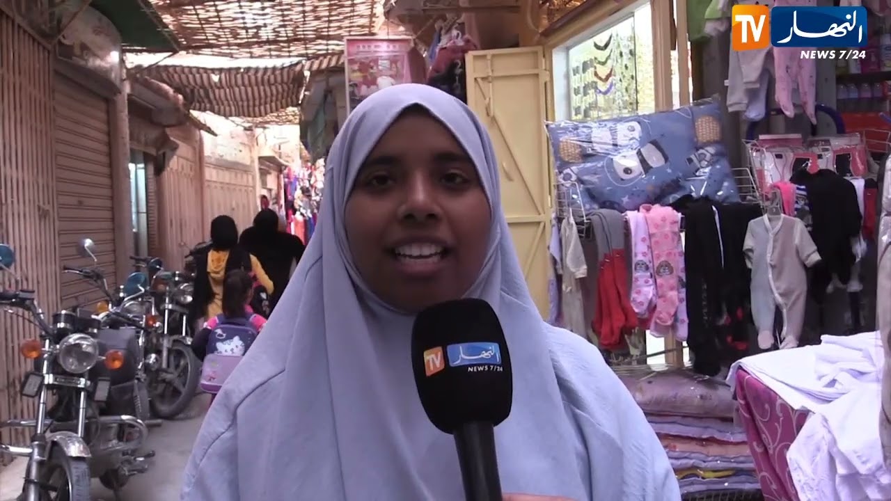 غرداية : السوق 