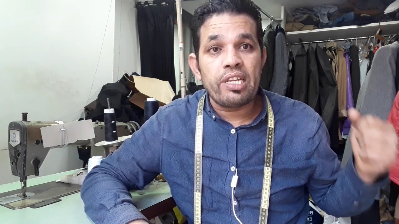 كيفاش  تضيق  سروال  من العرض  بطريقة صحيحة