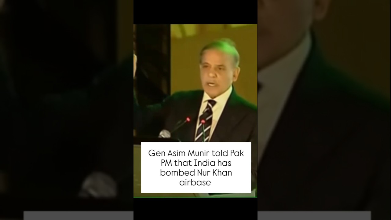 Big Admission by #shehbazsharif about Indian bombing of Nur Khan airbase #india #pakistan