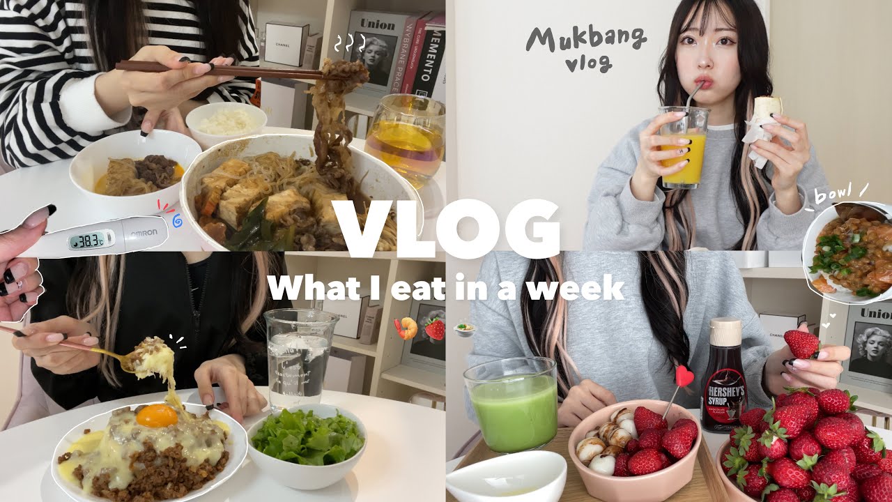 【Diet vlog】Моя реалистичная диета, на которой я хочу сохранить свою фигуру.what's i eat in a week.