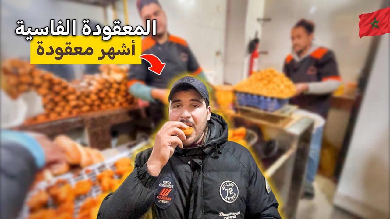 جولة
