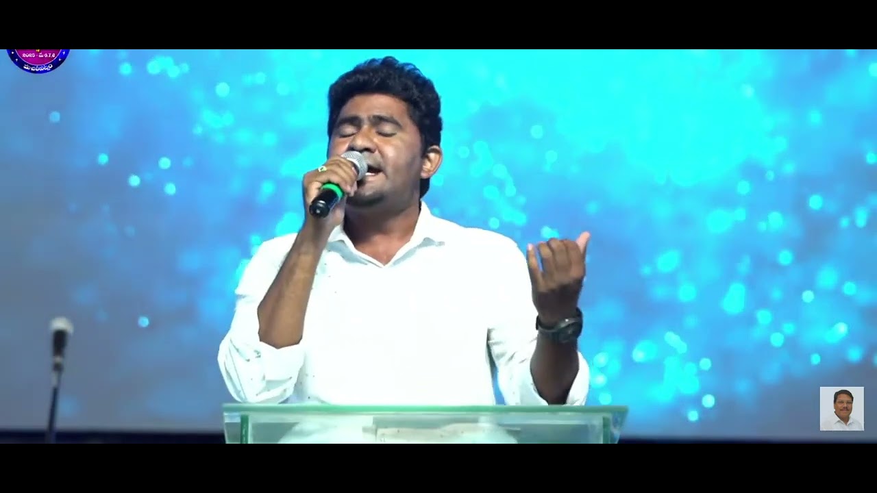 ఏ రీతి స్తుతీయింతును || Ye reethi Sthuthiyinthunu   Telugu Christian Song Live ||  William Samson