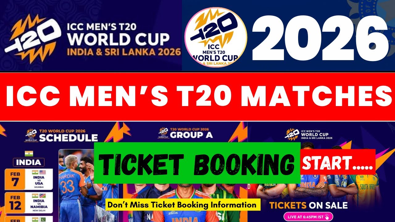T20 World Cup 2026 Tickets | T20 World Cup 2026 tickets kaise book | How to Book T20 WC 2026 Tickets