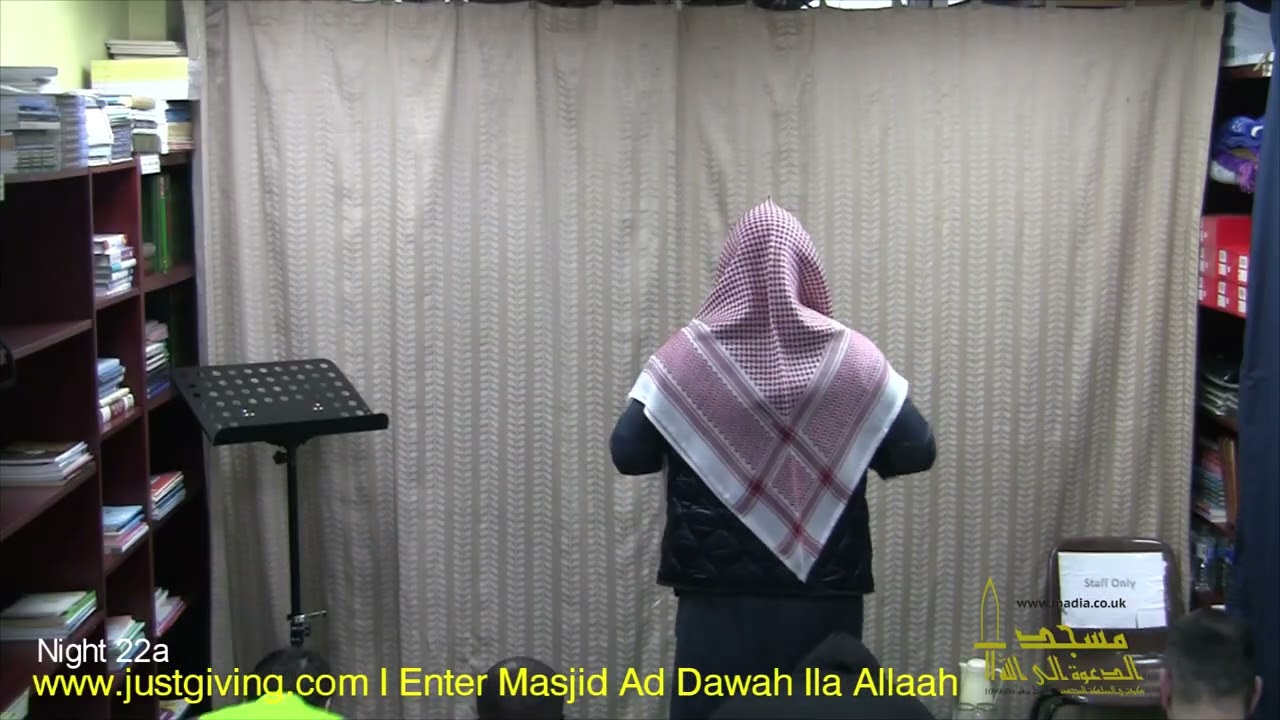 Taraweeh Coventry Night 22a 2026