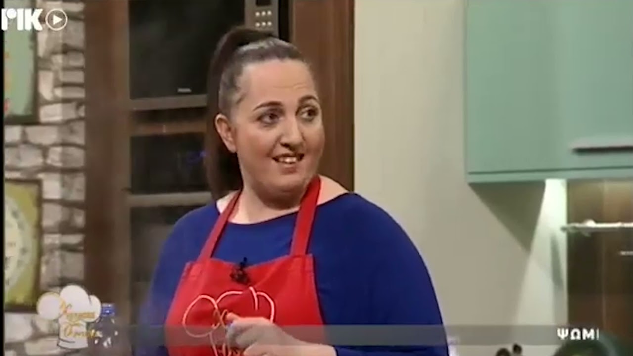 ΧΡΥΣΕΣ ΣΥΤΑΓΕΣ - ΨΩΜΙ ΟΛΙΚΗΣ ΑΛΕΣΗΣ ΜΕ ΧΑΡΟΥΠΟΜΕΛΟ & ΚΑΡΥΔΙΑ