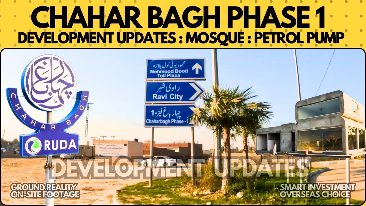 Chahar Bagh RUDA Phase 1 Masjid & Petrol Pump Construction Update | On-Ground Progress 🔥