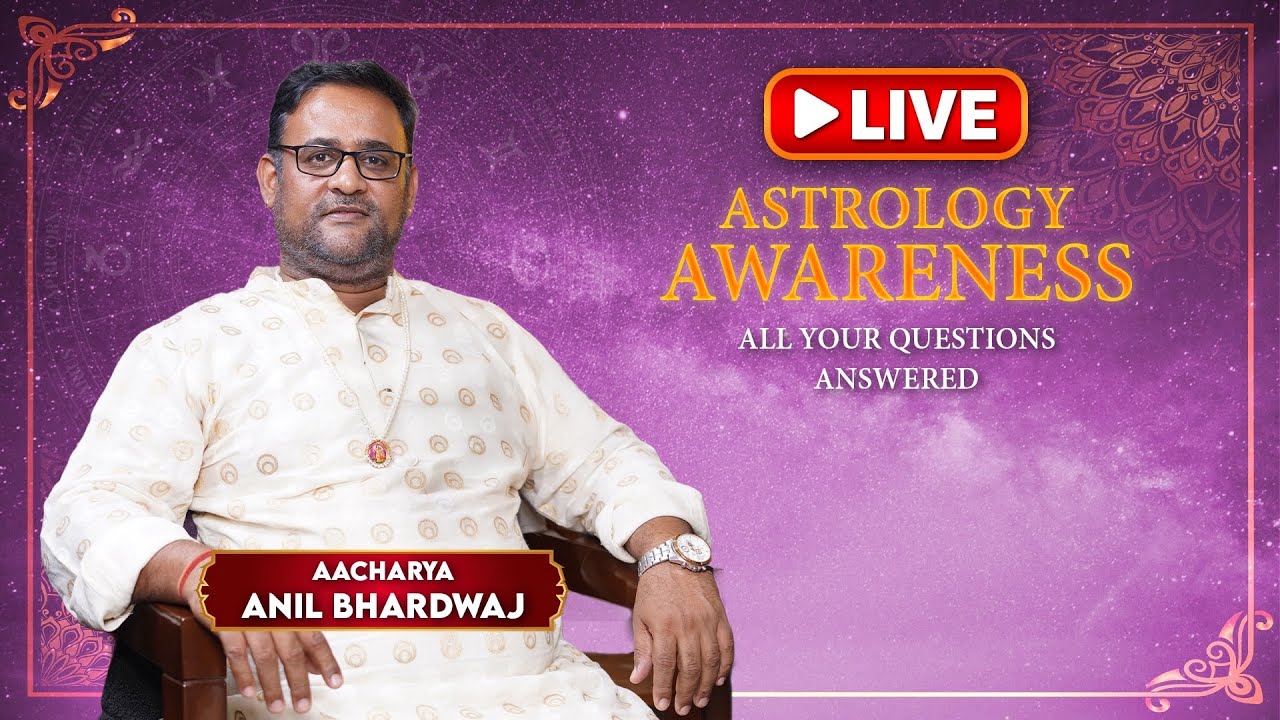 Mere Pandit Ji is live