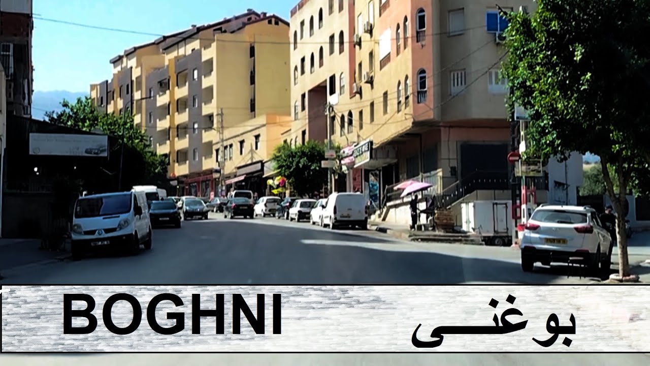 The town of Boghni  --  مدينة بوغني  --  La ville de Boghni