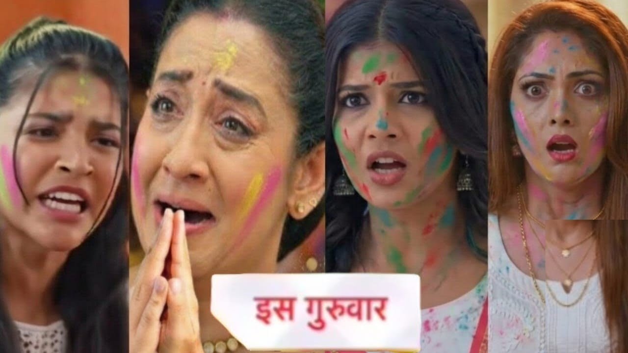 Abhira को जाते देख ली Maira तो अतीत का सच जान Vidiya पर भड़की Vidiya मांगी माफी तो Maira दूर चले जाओ