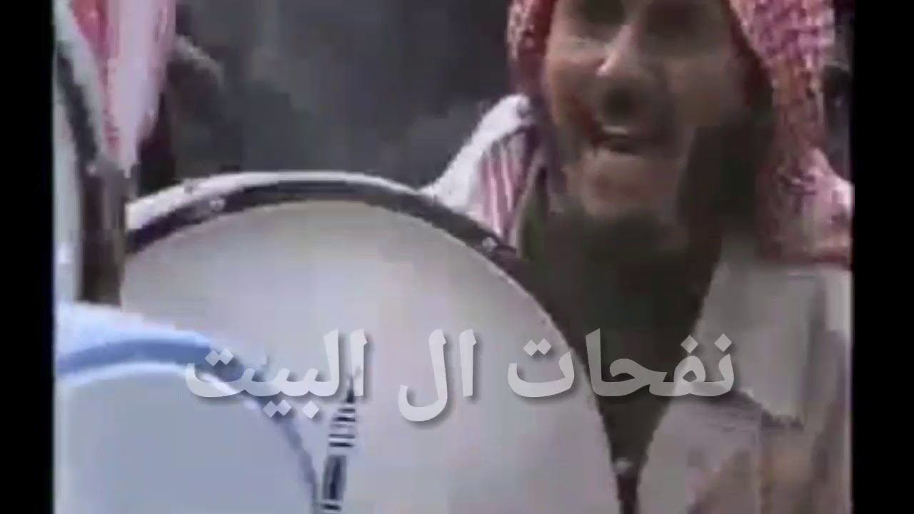 ياابو علي دستور زوار وجايين نزور  زيارة للسيد احمد عز الدين الصيادي