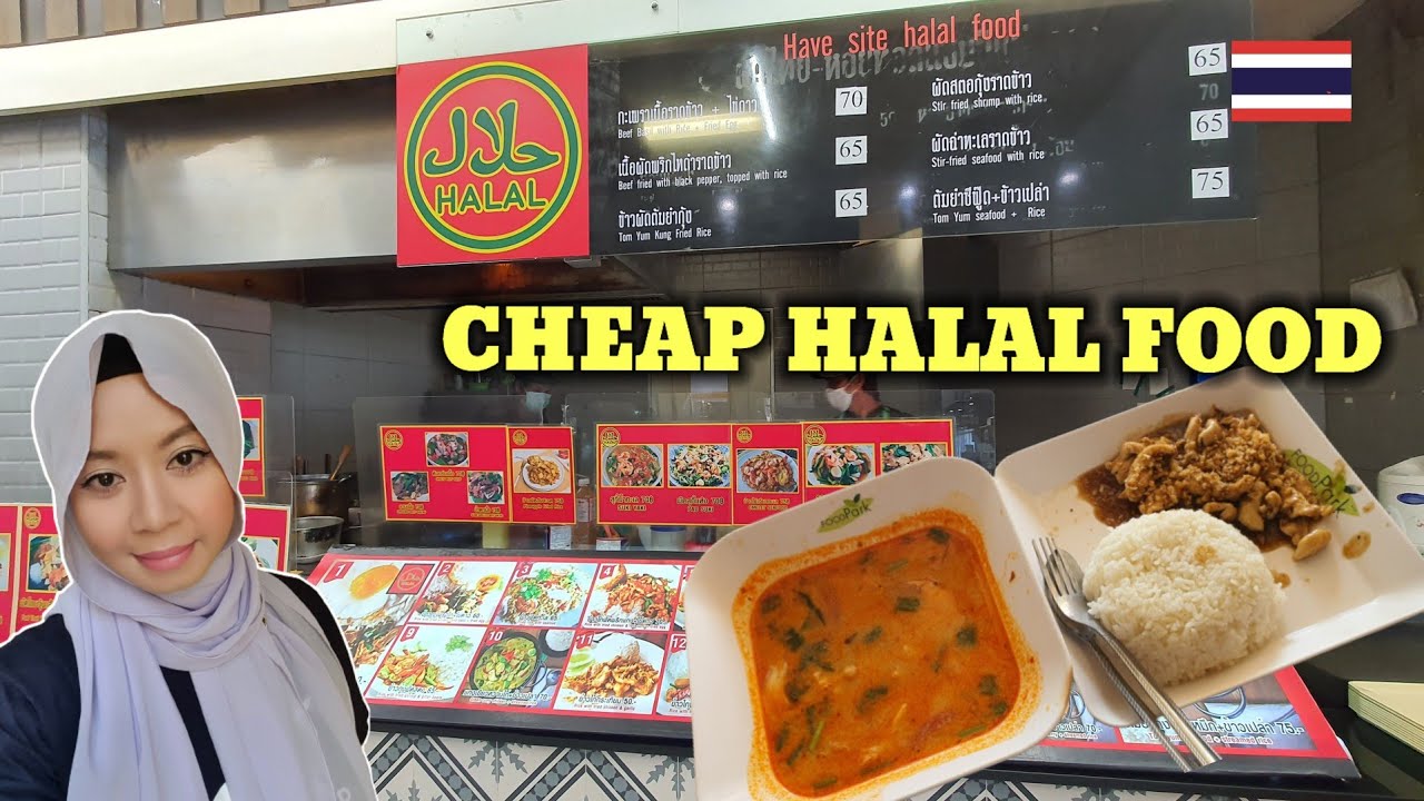 CHEAP HALAL FOOD NEAR CENTRALWORLD MALL BANGKOK | Serba Murah Hanya dari THB50 udah kenyang