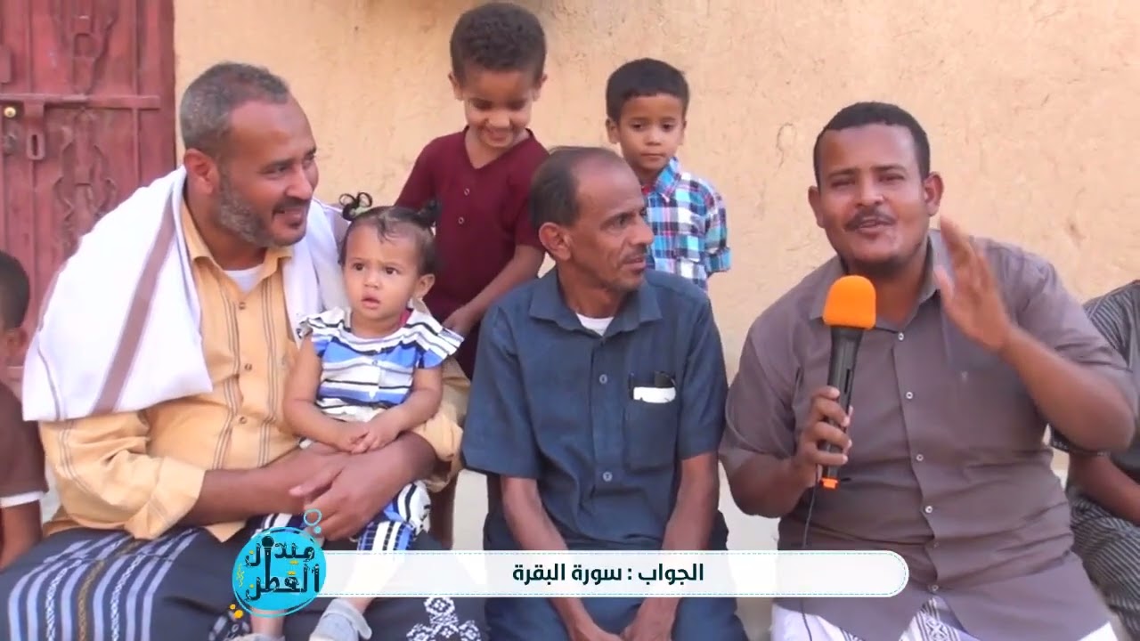 ميدان القطن - الحلقة الأولى
