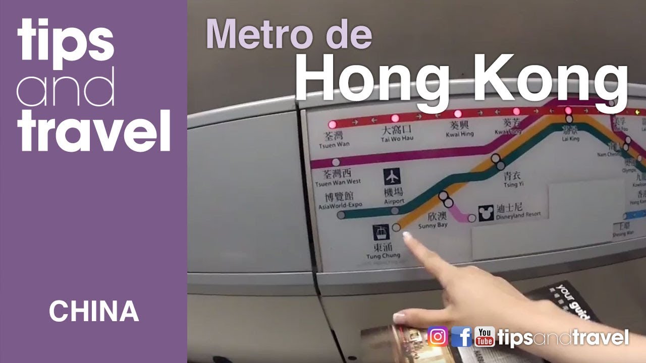 &iquest;C&oacute;mo es el Metro de Hong Kong? * Comprando boletos * Puertas evita suicidos