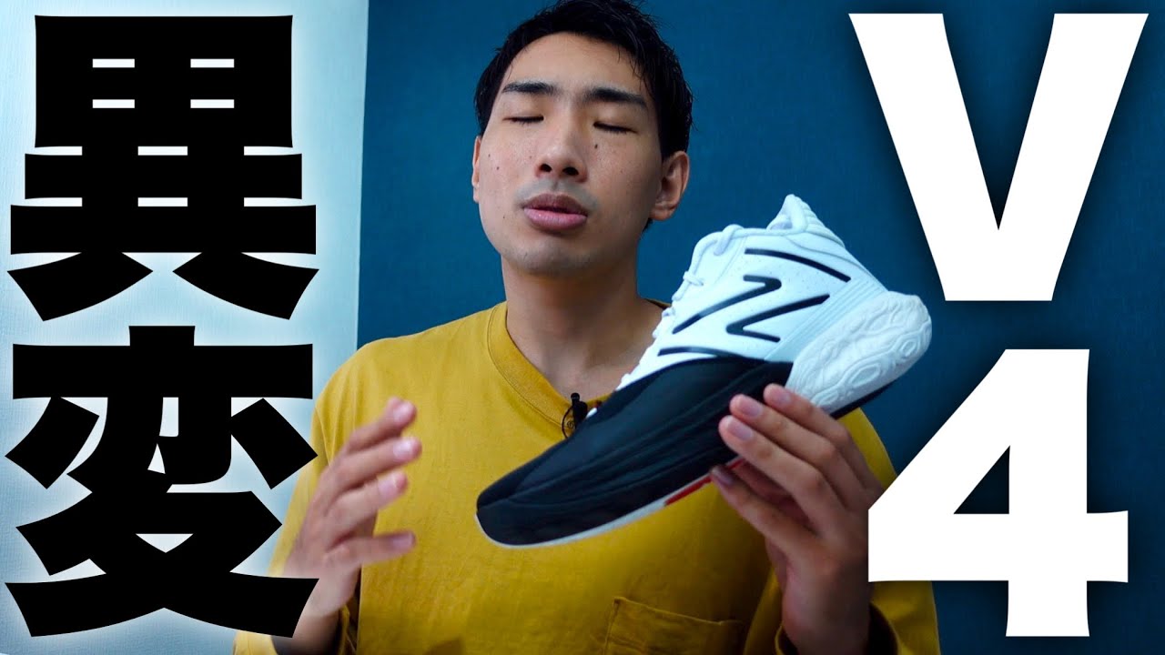 ［two wxy v4］しばらく使ってたらクッションに異変が…！！