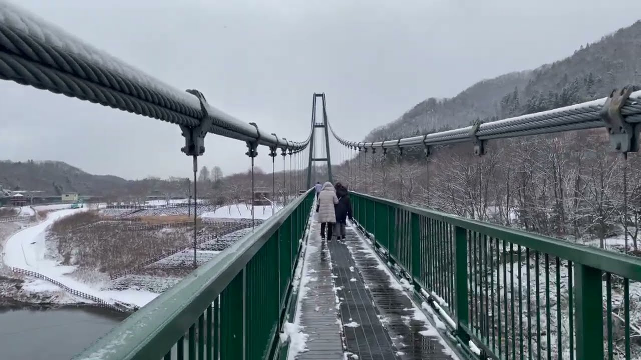 Kanto, Japan Sight seeing : Winter snow view of Momijidani Suspension bridge   Nasu shiobara