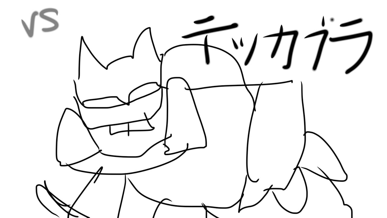 【MHXX】#1　vsテツカブラ　w/スペード