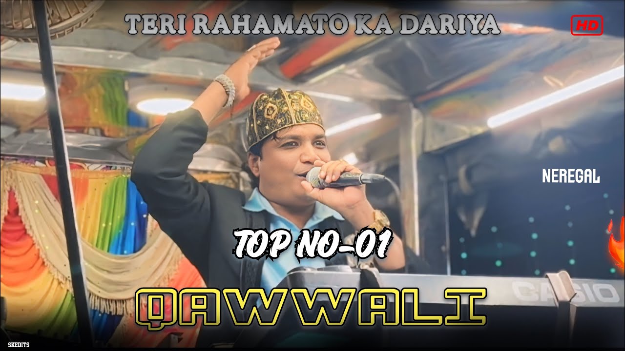 Teri Rahamato Ka | दरिया Super 🔥Hit Qawaali | Rabbani Band Company Savnoor 