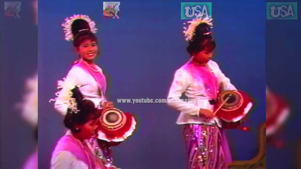 မန္တလေးသိန်းဇော်ဇာတ်သဘင် (၁၉၈၇) မြန်မာတီဗီ Mandalay Thein Zaw Myanmar TV 1987