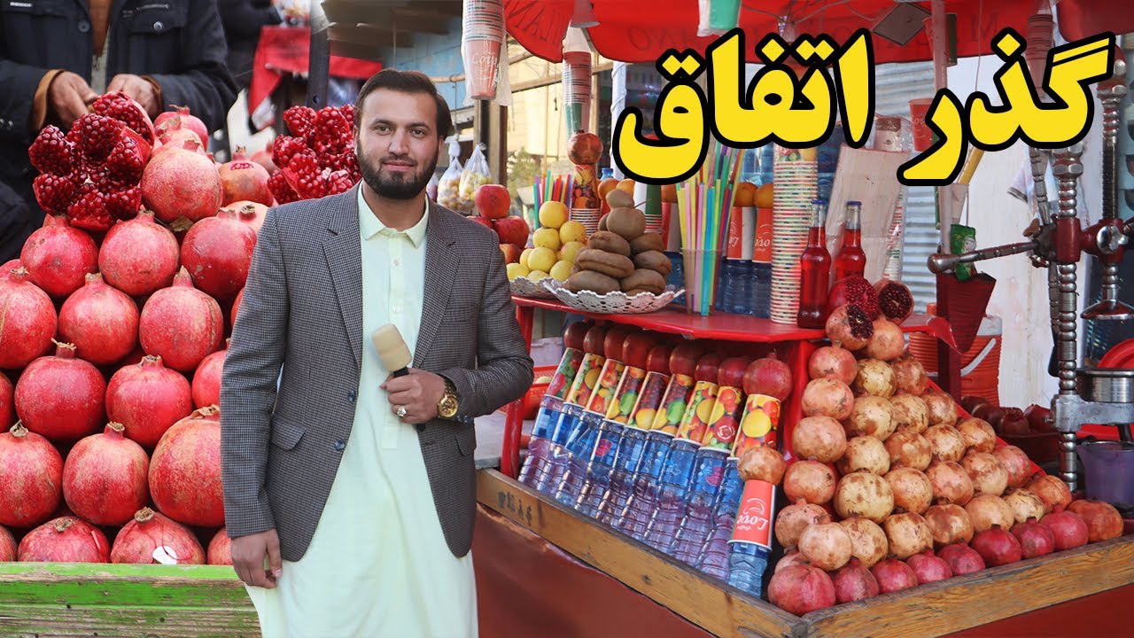 گزارش ندیم، گذر اتفاق، میوه وطن، ریکشا، تکسی، برگر، همبرگر، مهاجر ایران، شولگره، شهر