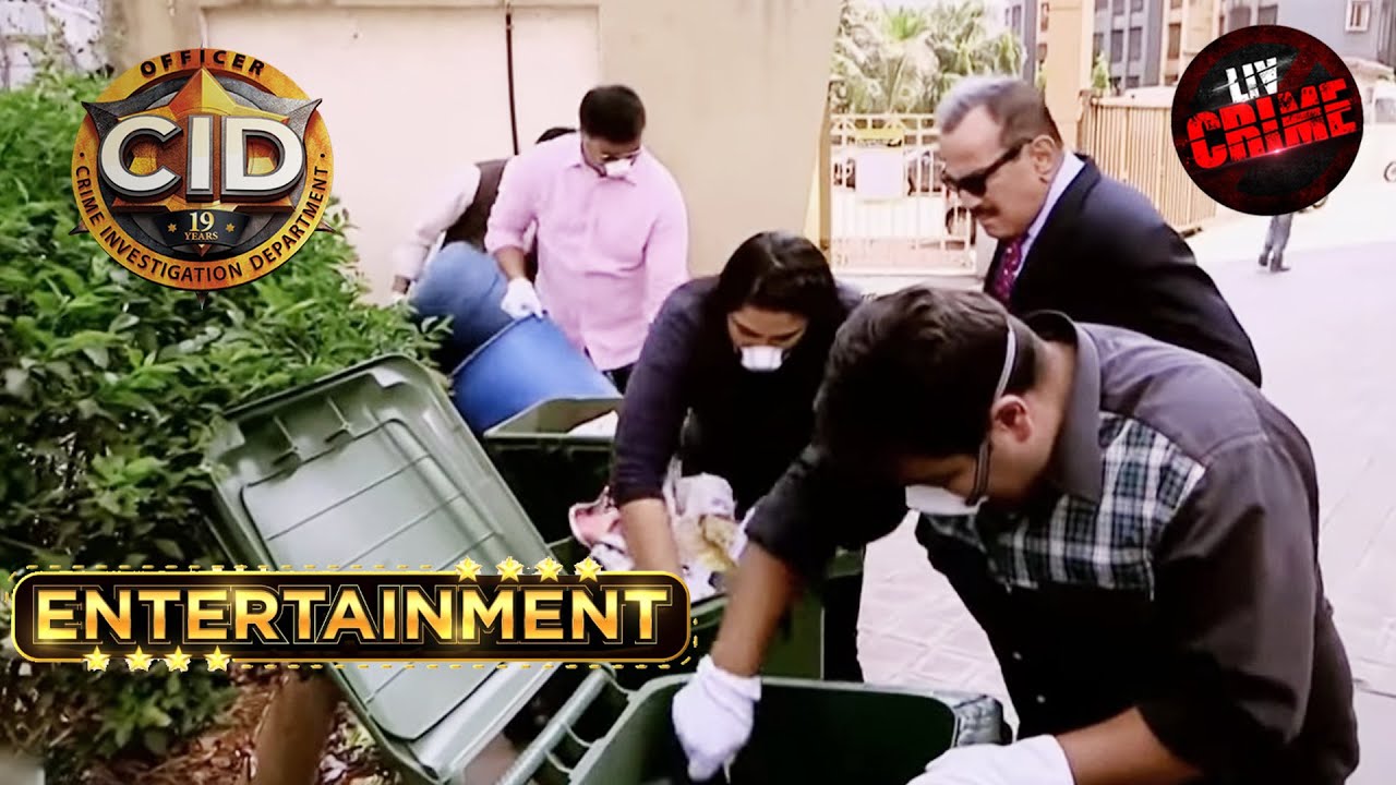 CID Entertainment | CID | CID Officers क्यों कर रहे हैं Garbage Cans की जांच पड़ताल?