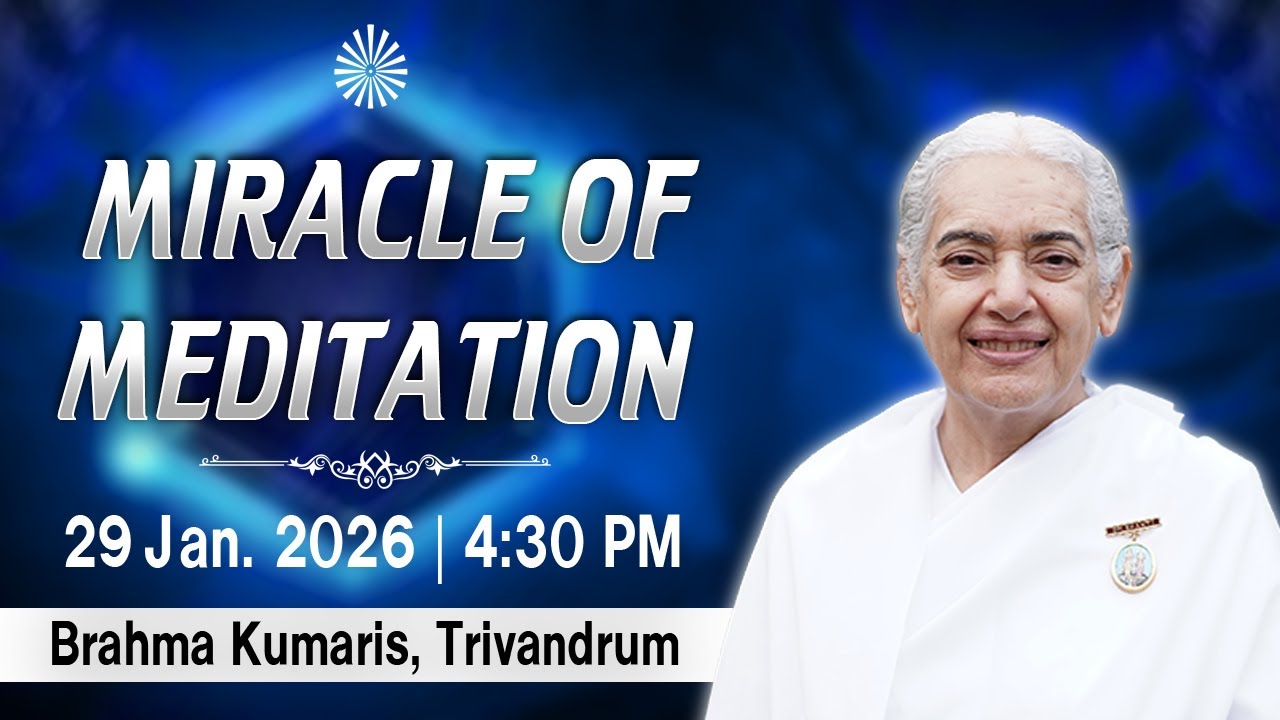 Live : Miracle of Meditation | ध्यान का चमत्कार - BK Jayanti Didi I Brahma Kumaris | 29 Jan. 4:30 PM