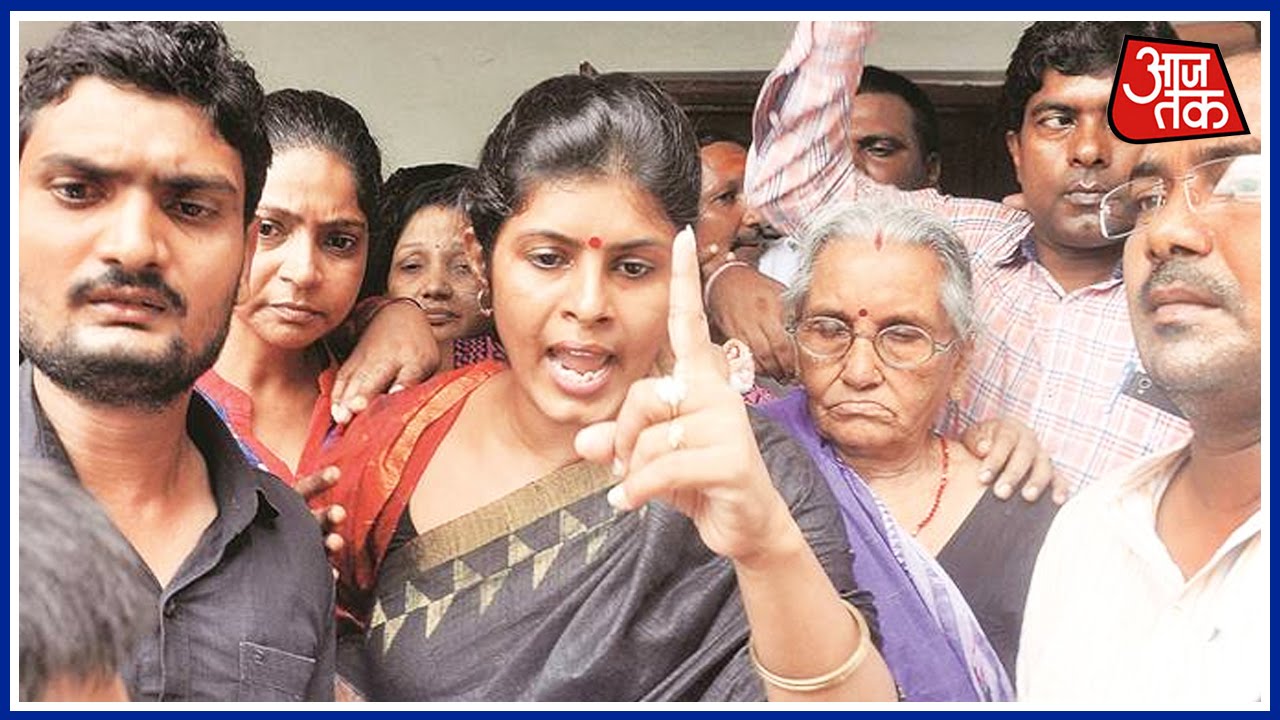 Swati Singh Replies To Abuses Used By BSP Party Workers In Protests