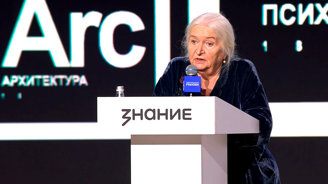 «Как сохранить человеческий разум в эпоху технологий». Татьяна Черниговская