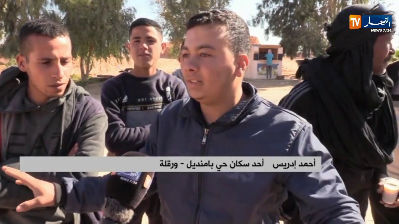 ورقلة: حي بامنديل.. نموذج للحرمان وغياب شبه كلي لمظاهر التنمية