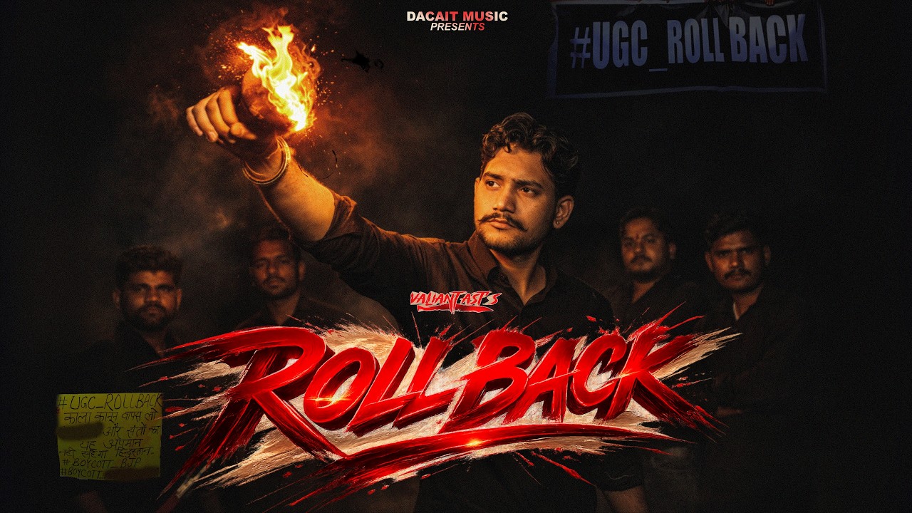 Valiant Ast - UGC Roll Back | Official Music Video | New Rap Song 2026