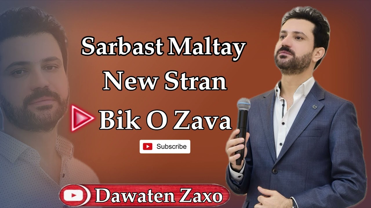 Sarbast Maltay Xoshtren dawat 2024 سربست مالتای خوشترین داوەت ٢٠٢٤