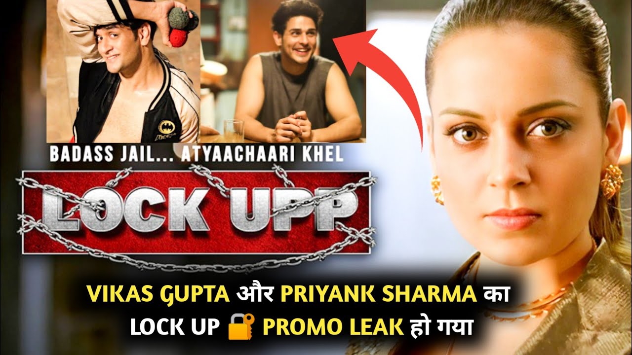 Lock Up Reality Show | Lock Up Contestants | Lock Up Reality Show Contestant Vikas Gupta and Priyank