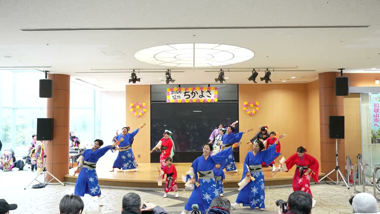 【月華】第12回ちかよさ2026