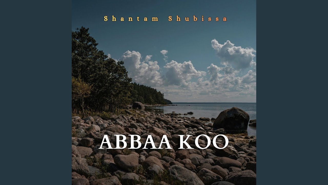 Abbaa Koo