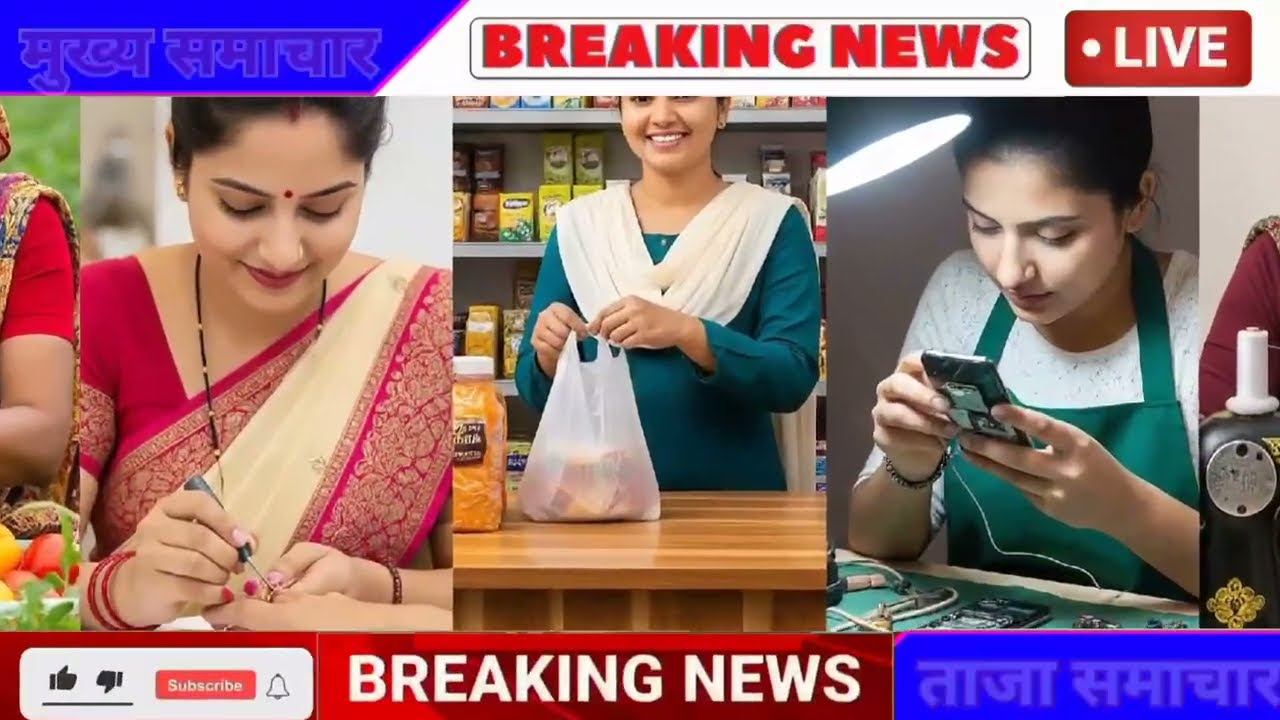 15 फरवरी 2026 | Bihar Ki 25 Badi खबरें | Aaj Ki Sabse Badi Updates | Bihar News Today