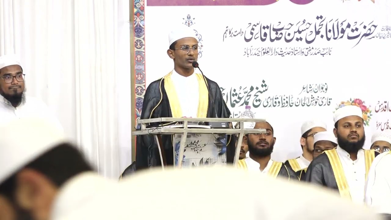 Madrasa Mazahirululoom