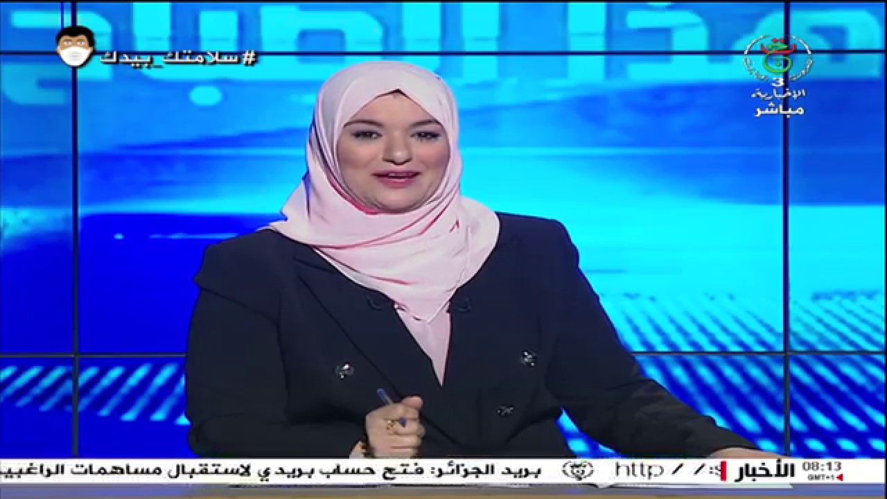 الجزائر الثالثة هذا الصباح عبد القادر دحماني وعادل قانة وسناء جبالي ووحيد تفاني وفتحي يعقوب 20.06.04