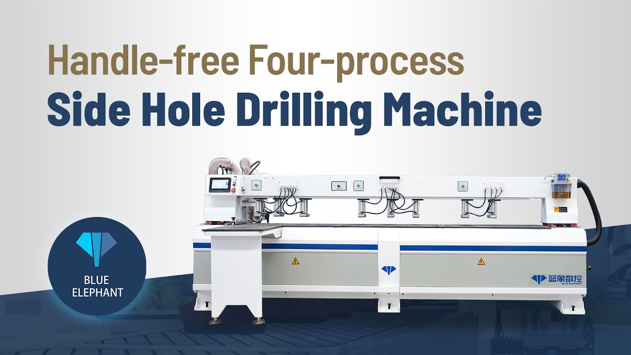Cabinet Door Free Handle Side Hole Drilling Machine Four-Process Hands-Free Wood Boring Machine